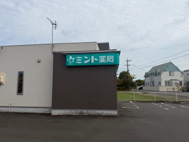 shop_kanmu_004 shop_kanmu_004